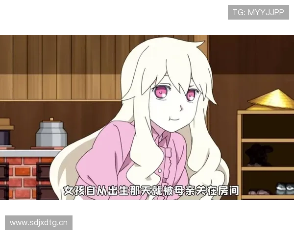 《玛利亚狂热》:一部颠覆次元的爆笑神作,你准备好迎接这场“女高中生”的视觉与心灵冲击了吗? 《玛利亚狂热》:一部颠覆次元的爆笑神作,你准备好迎接这场“女高中生”的视觉与心灵冲击了吗?