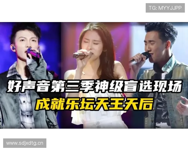 中国最强音：那些年，我们一起追过的“神仙打架”