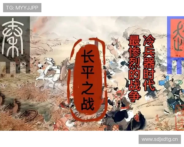 守业者29：在时代的洪流中，雕刻不朽的传奇