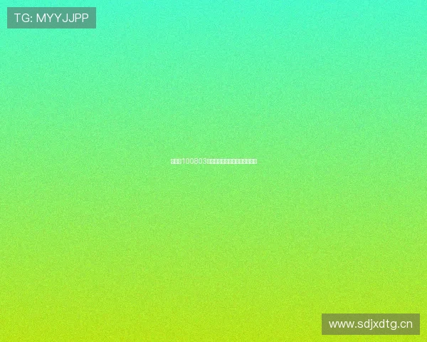 强心脏100803:那些年,我们一起追逐的心跳