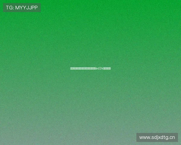 探寻数字时代的独特魅力：成濑心美与ed2k的奇妙邂逅