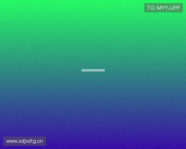 我爱下电影,一段光影交织的奇遇