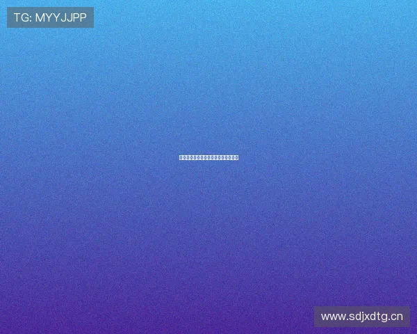 港版金瓶梅：解锁东方情欲的时代密码