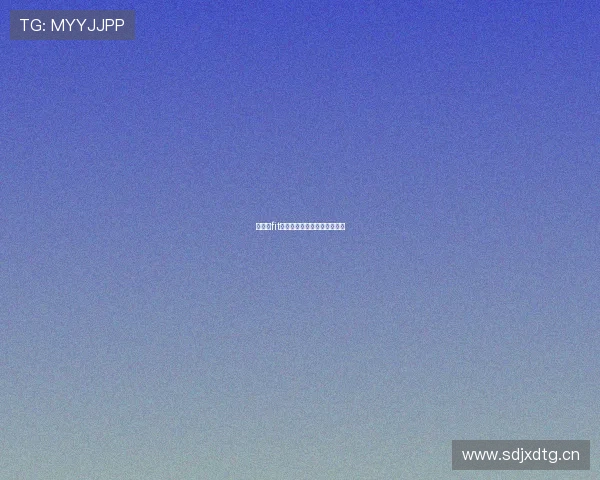 生命楂fit人：拥抱活力，点亮精彩人生