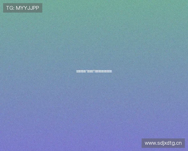 破茧成蝶:从“人民公敌”到时代弄潮儿的逆袭之路