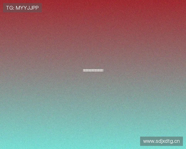 绣春刀：暗影中的孤勇与荣光